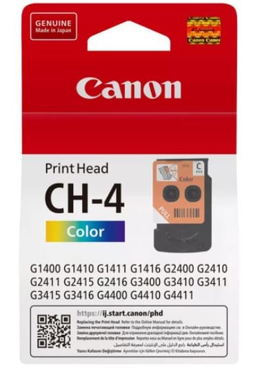 Canon Print Head BH-4 (Black) & CH-4 (Color) alternate view